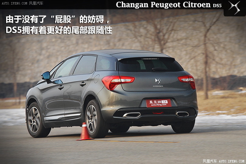 【ds5(进口)图片】_2012款 1.6t 豪华版图片 ds_汽车