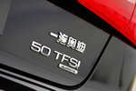 50 TFSI quattro 豪华型