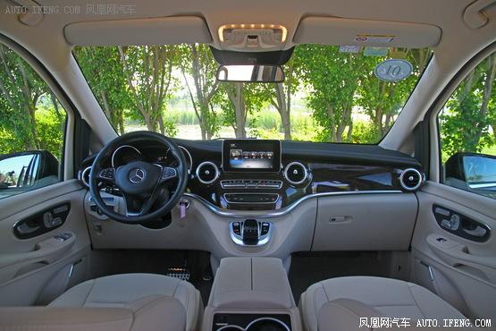 2017款 福建奔驰 V260L 臻藏版