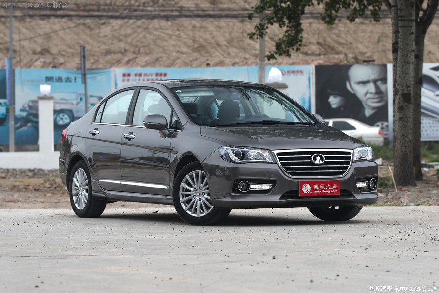 【长城c50外观】长城c50外观高清图 - 58同城