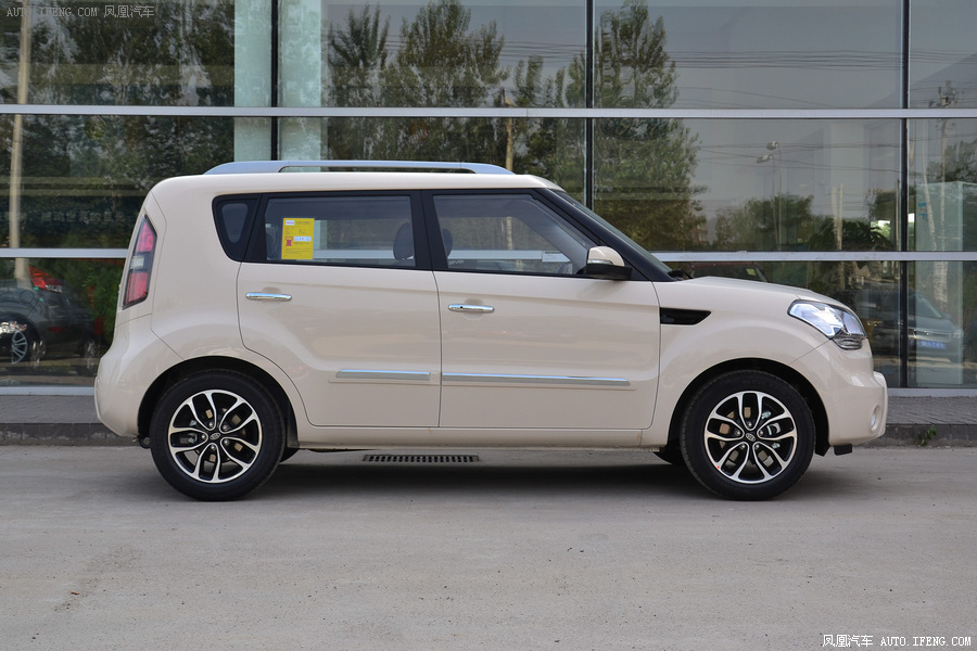 【秀尔外观】秀尔外观高清图 - 58同城