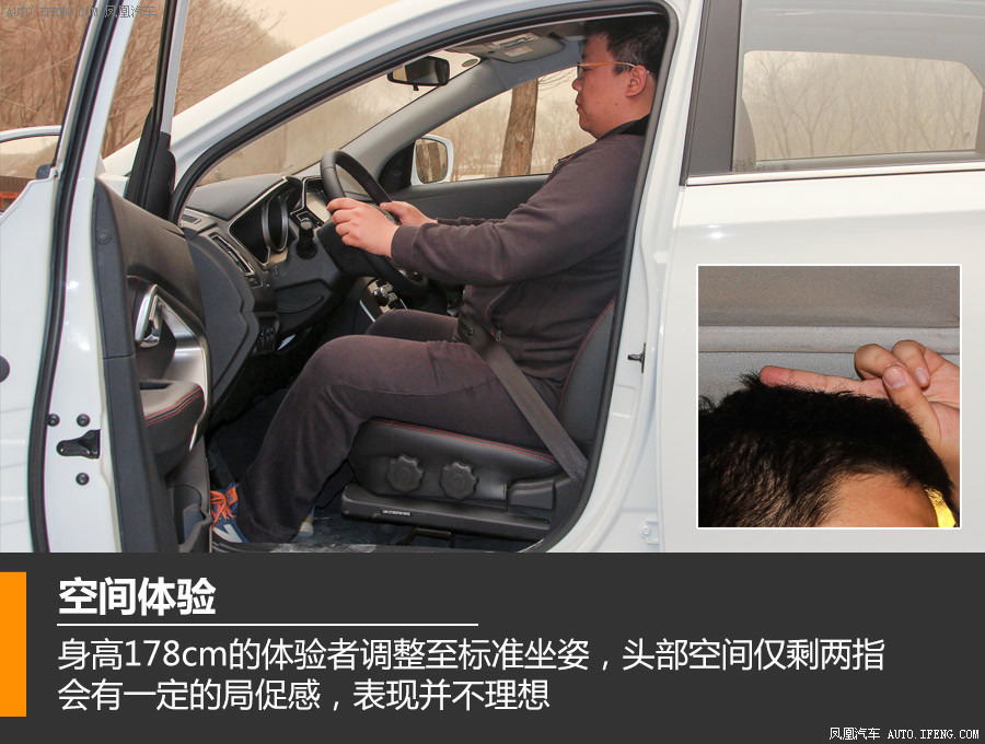 【新圣达菲图解】新圣达菲图解高清图 - 58同城