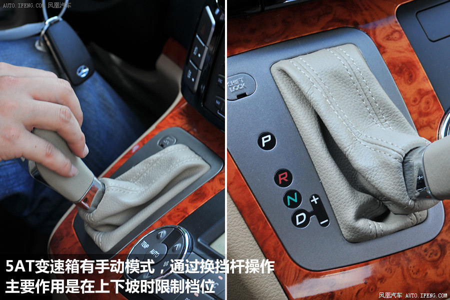 【瑞风m5图解】瑞风m5图解高清图 - 58同城