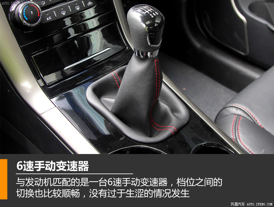 【新圣达菲图解】新圣达菲图解高清图 - 58同城