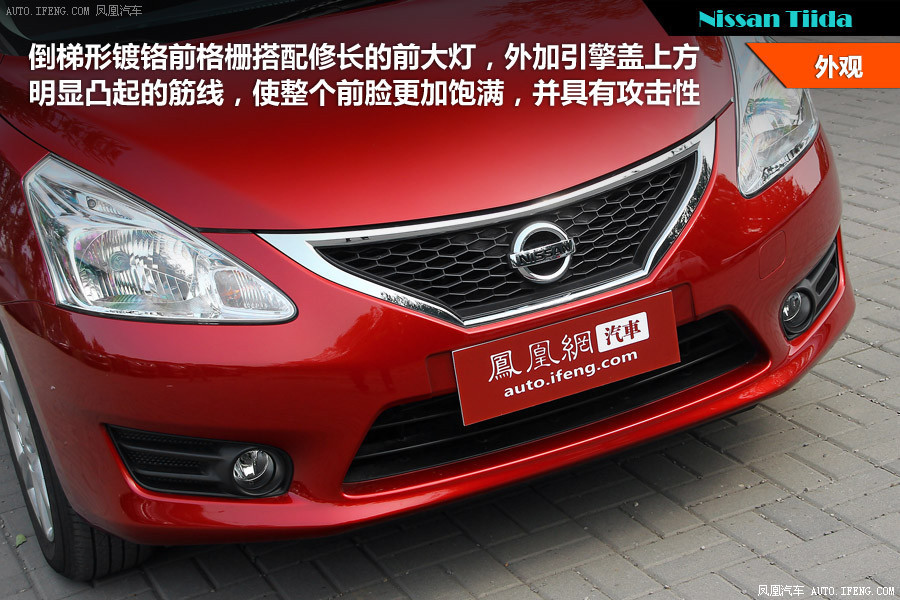 【骐达图解】骐达图解高清图 - 58同城