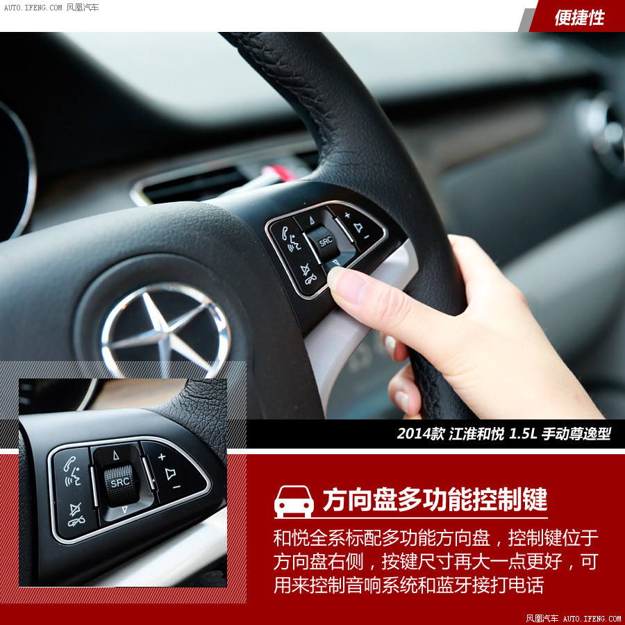 【和悦图解】和悦图解高清图 - 58同城