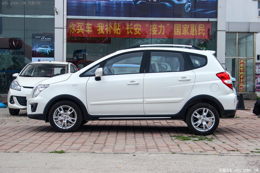 长安汽车 - 长安cx20