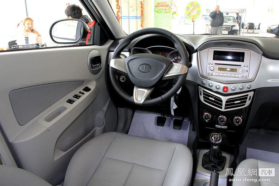 汽车图片 一汽欧朗 欧朗 2012款 1.