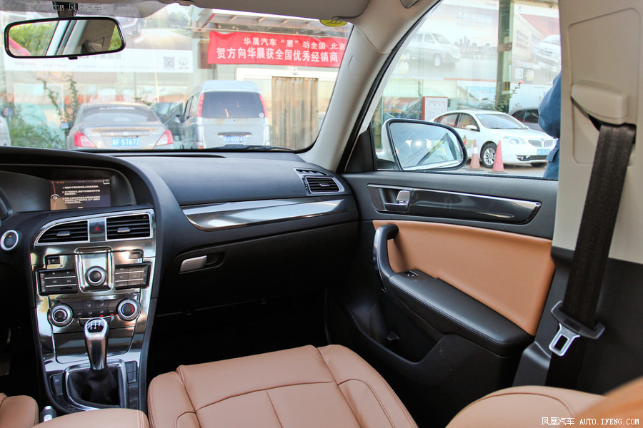 汽车图片 华晨中华 中华h530 2014款 1.