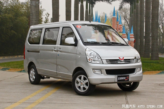 2014款 五菱荣光S 1.5L 标准型