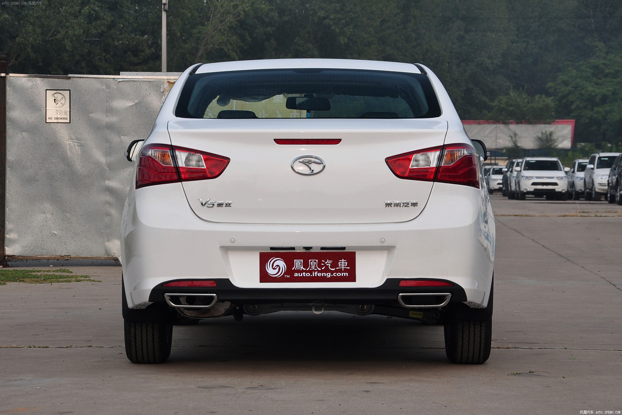 【v5菱致 图片】_2015款 1.