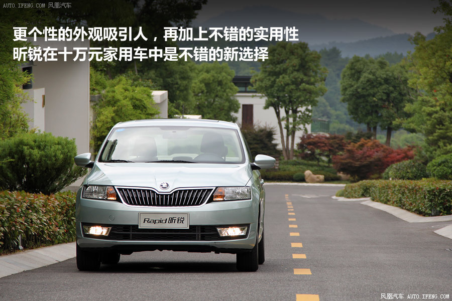 【昕锐图解】昕锐图解高清图 - 58同城