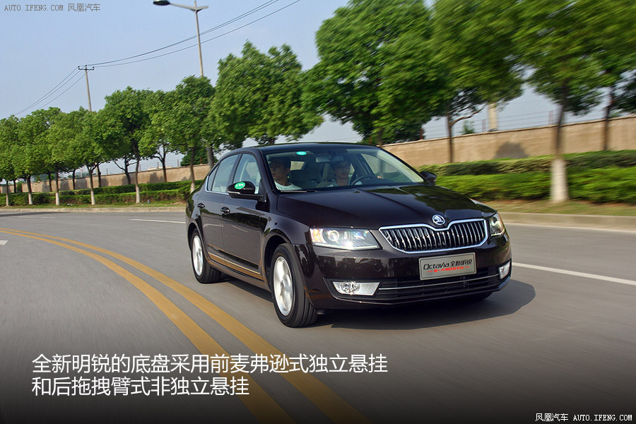 斯柯达 明锐 图解(283)                   提示:支持键盘翻页&nbsp;&